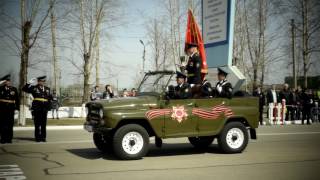 9 мая в Шимановске. День Победы.