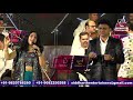 DHEERE DHEERE CHAL CHAND GAGAN ME SANJEEVANI SARVESH MISHRA SIDDHARTH ENTERTAINERS