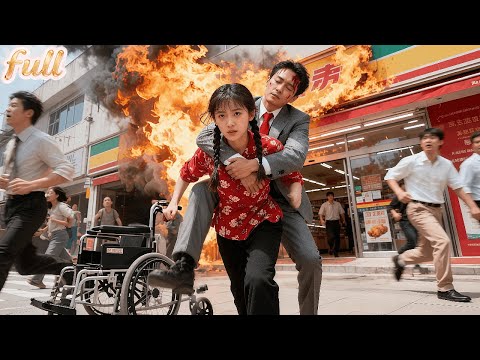 Mall Explosion! Everyone Ignore Disabled Man, Only A Rural Girl Save Him!Unexpect He's Ceo&Love Her!