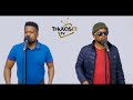 Amatshe By Babo And Sgwili Cover By Thulas And Sandile
