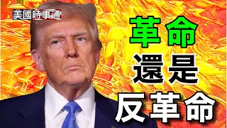 Re: [問卦] 台灣房價會引爆青年革命嗎？