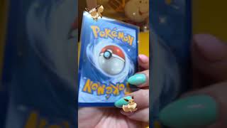 I love eevee #pokemon #youtubeshorts #collector #pokemoncommunity #eevee #shinypokemon #poketuber