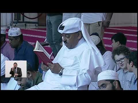 خطبة الجمعة بلغة الإشارة للصم | 31-10-2025