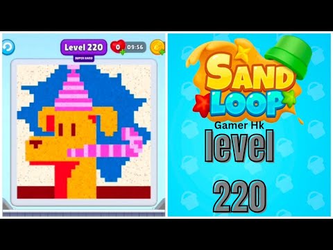 Sand loop level 220 super hard level Walkthrough Solution 