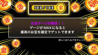 これは・・・・・？？