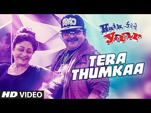 Tera Thumkaa — watch video
