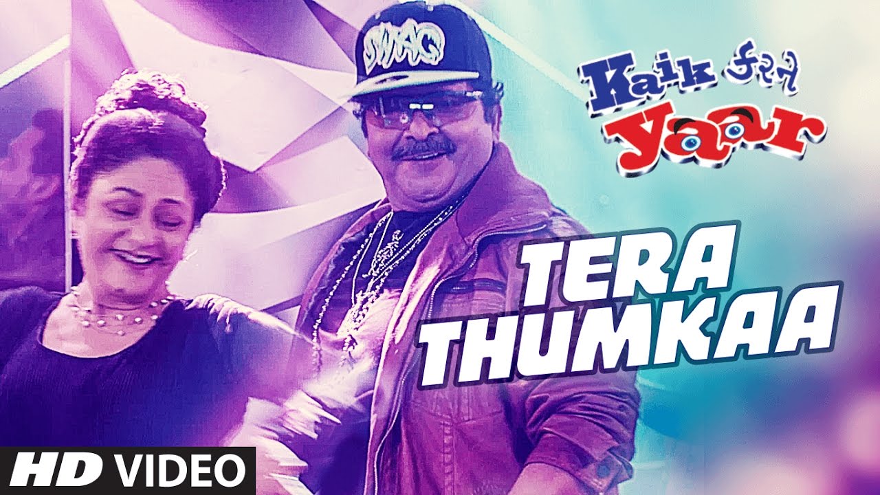 Tera Thumkaa (Title) Lyrics  | Tera Thumkaa | Lavan Gone, Dhananjay Azaad | Kajal Sisodia, 911 Rap Crew | Lavan (Lavan – Veeral), Veeral (Lavan – Veeral)