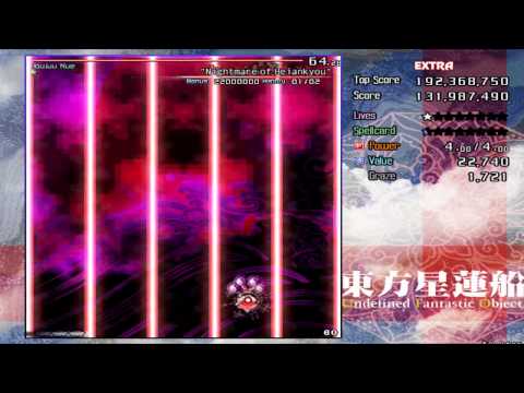 Fast-Forward Video: Nue Houjuu (UFO Extra Boss)