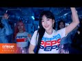 IVE - I Want