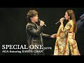 AGA ONEDERFUL LIVE｜頭場 26 AUG 2023 ｜從未曝光合唱歌《Special One (feat. Eason Chan)》