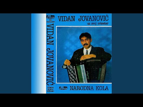 Kumanovski sa-sa (instrumental)