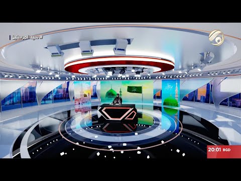 فيديو | المرصد الخبري مع غفران - السيد الحكيم يدعو للمشاركة الواسعة في الانتخابات ومحاربة الفساد | 2025/9/11