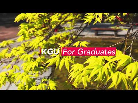 経済学科 祝 卒業（キャンパスから巣立つキミへ）