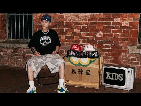 SID22 - KIDS intro (Official Music Video)