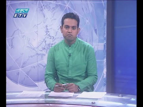 সন্ধ্যা ০৭ টার সংবাদ, ২৭ আগষ্ট ২০১৮