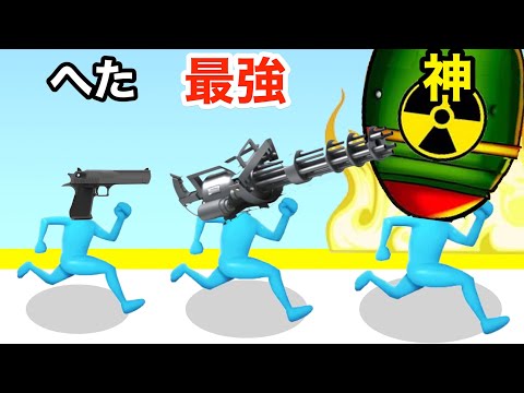 武器の進化: 棍棒を持った恐竜