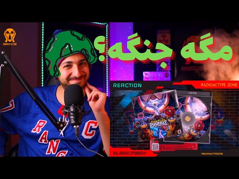 “JANG” PISHRO FT SHAYAN ASPHALT FT OWJ REACTION - واکنش به ترک «جنگ» از پیشرو، آسفالت و اوج