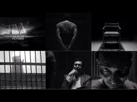 Kundan The Profiler -Miami International Film Festival Official Selection