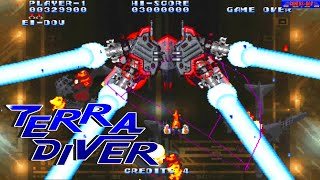 Terra Diver - 3D Arcade Shoot 'Em Up (Eighting/Raizing 1996)