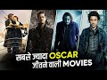 Most Oscar Winning Movies Highest Oscar Winning Movies Explained In Hindi Moviesbolt