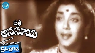 Sati Anasuya Movie Scenes - Jamuna Curses A Saint || NTR || Anjali Devi || Gummadi