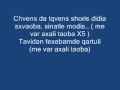BERA - Axali Taoba (lyrics on screen) 