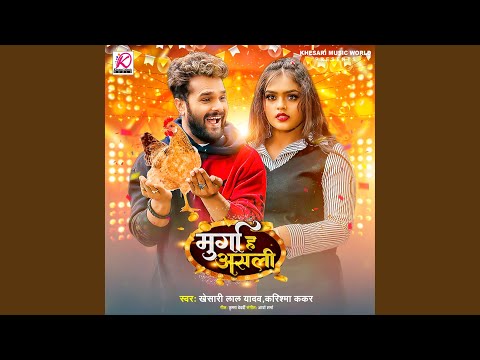 Murga Ha Asli — watch video