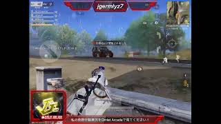俺が最強