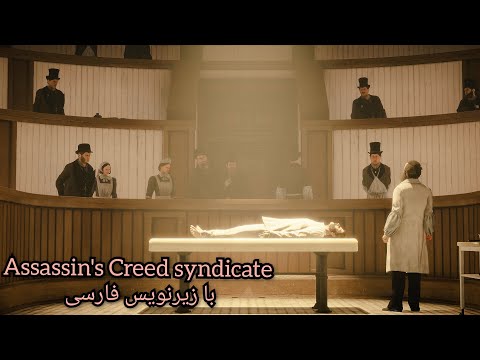 John Elliotson: The Father of Phrenology | Community Health