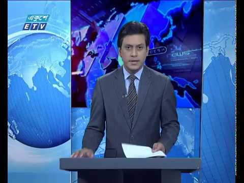 রাত ১১টার সংবাদ || ২২ নভেম্বর ২০১৯