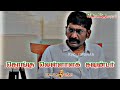 Kongu Vellalar Gounder ️ WhatsApp Status Video Konguvellalagounder Kongustatus
