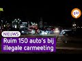Ruim 150 auto’s bij illegale carmeeting