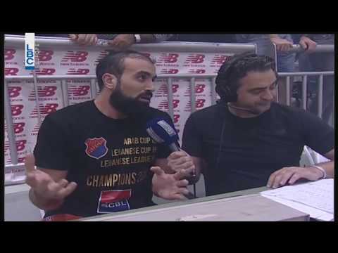 Lebanese Basketball League 2017/2018 - Homenetmen v Riyadi - PostGame Makram Ben Romadhane