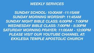 Wednesday Bible Class: “What Does the Holy Ghost do for the Believer?”