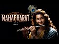 Mahabharat In English Volume 1 1 55 38 Ds Narrative