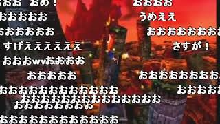 【コメ付き】クラッシュ・バンディクー を実況プレイ part6【つわはす】