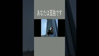 あ