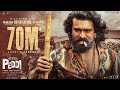 Rai Rai Ra Ra Video Song Peddi Ram Charan Janhvi Buchi Babu Sana AR Rahman Mohit Chauhan