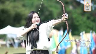 공주시 홍보 영상 이미지