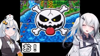 銀河鉄道タダ乗り紀行 [ぶっとび系/うんち系カード強制使用の桃鉄16-44年目 VOICEROID実況]【桃太郎電鉄16縛りプレイ】