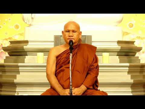 ธรรมปฏิบัติ วันธรรมสวนะ 17 มี.ค.65