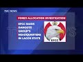 EFCC Raids Dangote Group's Headquarters In Lagos State