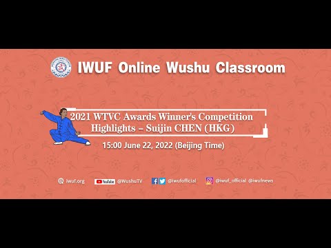 2021 WTVC Awards Winner's Competition Highlights-Suijin CHEN (HKG)