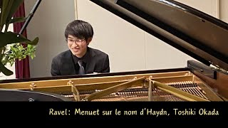 Download lagu 岡田季樹 ラヴェル:ハイドンの名によるメヌエット Ravel: Menuet sur le nom d'Haydn(第5回新進演奏家の集い~リサイタルの華 アンコールピース) mp3 Download lagu 岡田季樹 ラヴェル:ハイドンの名によるメヌエット Ravel: Menuet sur le nom d'Haydn(第5回新進演奏家の集い~リサイタルの華 アンコールピース) mp3