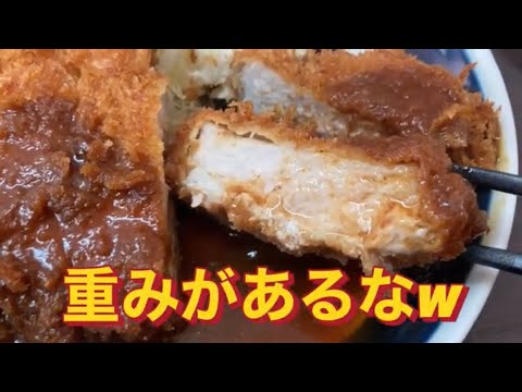 [Hana Momen] ¡950 yenes! ¡Acercándose al tonkatsu en rodajas gruesas! [Kitakyushu/Kokura]