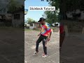 A Pimp Named Slickback Slickback Shorts