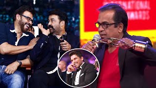 Brahmanandam's Funny Punches On Ali Made Everyone Laugh Out Loud video