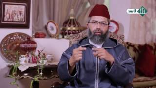 نفحات نبوية (التوبة) // 03 // للدكتور البشير عصام المراكشي image