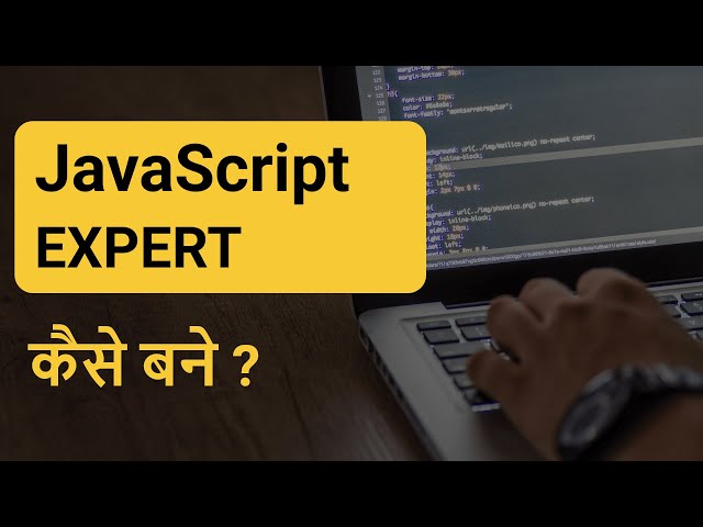 Video Pronunciation of Javascript in English