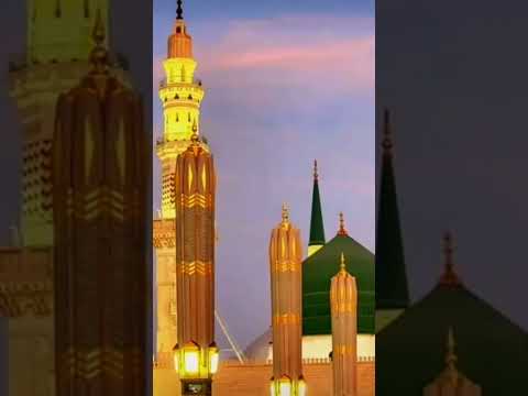 madinalaktayepera🤲🕌🕋